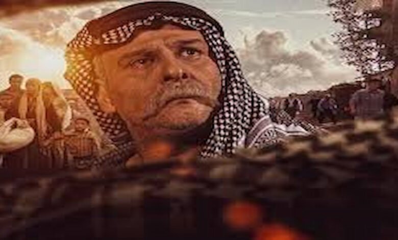 ملحمة الوجع والأمل