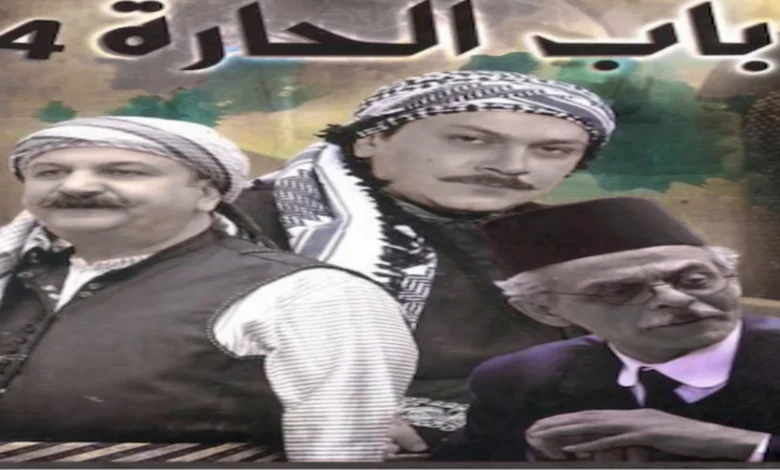 مسلسل باب الحارة الجزء الرابع – دراما شامية تستكمل أحداث الحارة الدمشقية وتطور شخصياتها ضمن أجواء تراثية.